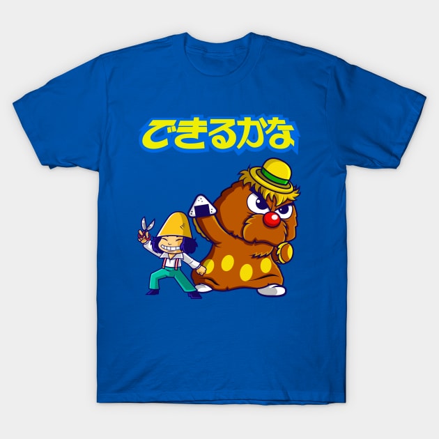 Dekirukana T-Shirt by mauchofett